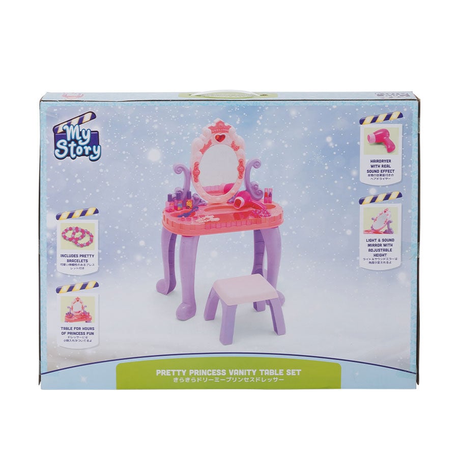 Toys r us vanity table cheap