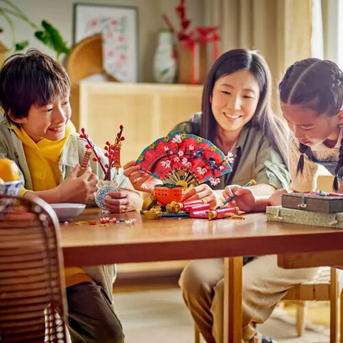 LEGO Good Fortune 80117