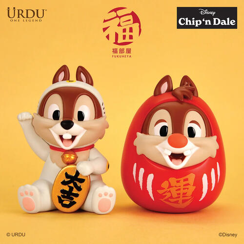 URDU Disney World Fukuheya Lucky Blind Box Series 6: Chip ‘N Dale - Assorted	