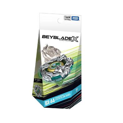Takara Tomy Beyblade X BX-44 Booster Tricera Press M-85BS