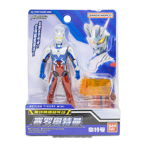 Ultraman Action Figure Mini Ultraman Zero