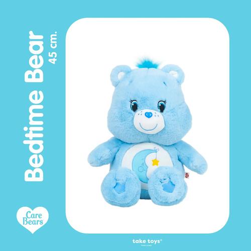 Care Bears Bedtime Bear Plush (45cm)