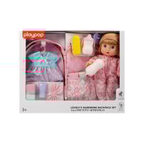 playpop Lovely's Wardrobe Backpack Set