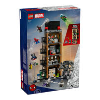 LEGO Marvel Super Heroes Spider-Man vs. Mysterio: The Daily Bugle 76342