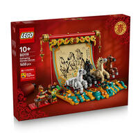 LEGO Chinese Festivals Galloping Horses Canvas 80119