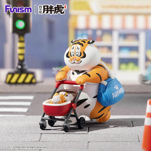 Funism Alexander The Fat Tiger: Roaring Love Series 2 Epic Filial Fail - Blind Box (1Pc)
