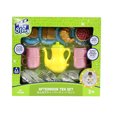 My Story Afternoon Tea Set