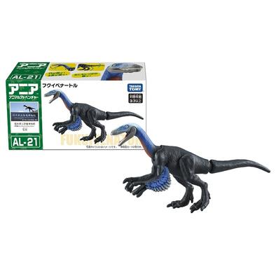 Takara Tomy Ania Animal Dinosaur AL-21 Fukui Benator