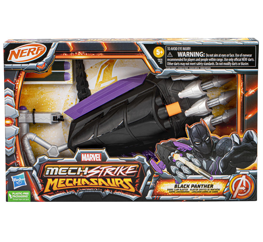 Nerf super hero 2025