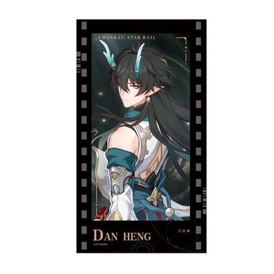 Honkai: Star Rail All-Stars Invite Film Strap Card Dan Heng Imbibitor Lunae