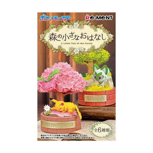 Re-ment Pokemon A Little Tale Of The Forest Blind Box - คละแบบ