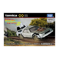 Tomica Premium Unlimited Back To The Future III Time Machine Diecast (Railroad Version)