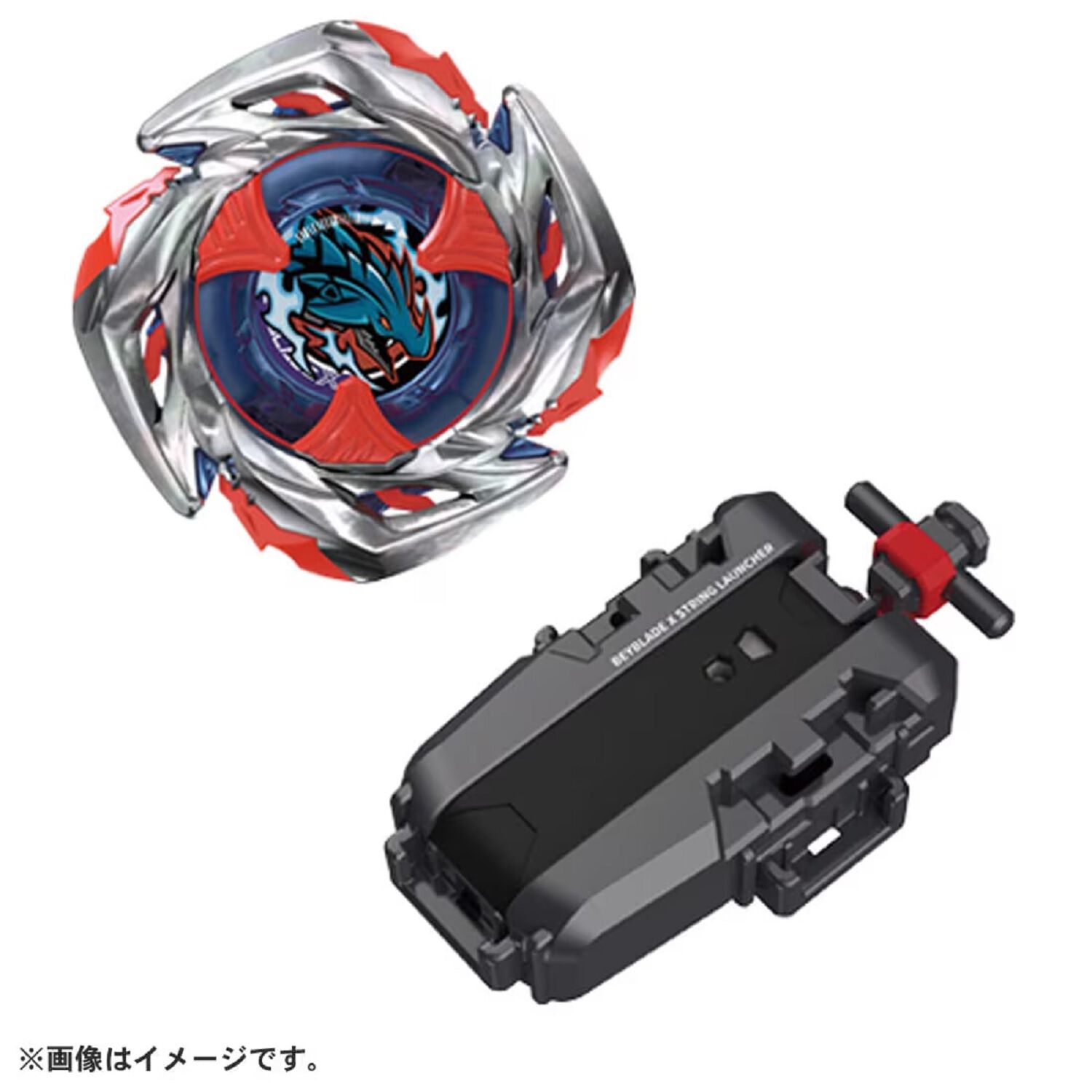 Beyblade X UX-11 Starter Impact Drake 9-60LR | Toys