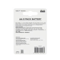 playpop Battery AA 8 pcs