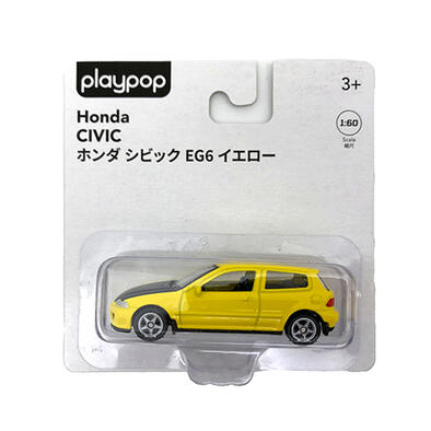 playpop 1:60 Diecast Car Honda Civic EG6 - Yellow