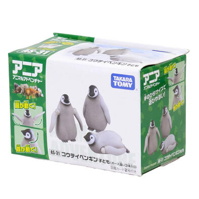 Takara Tomy Ania Animal AS-31 Emperor Penguin Children