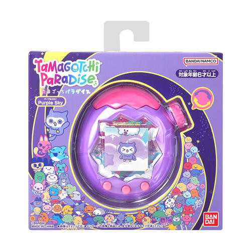 Tamagotchi Paradise Purple Sky