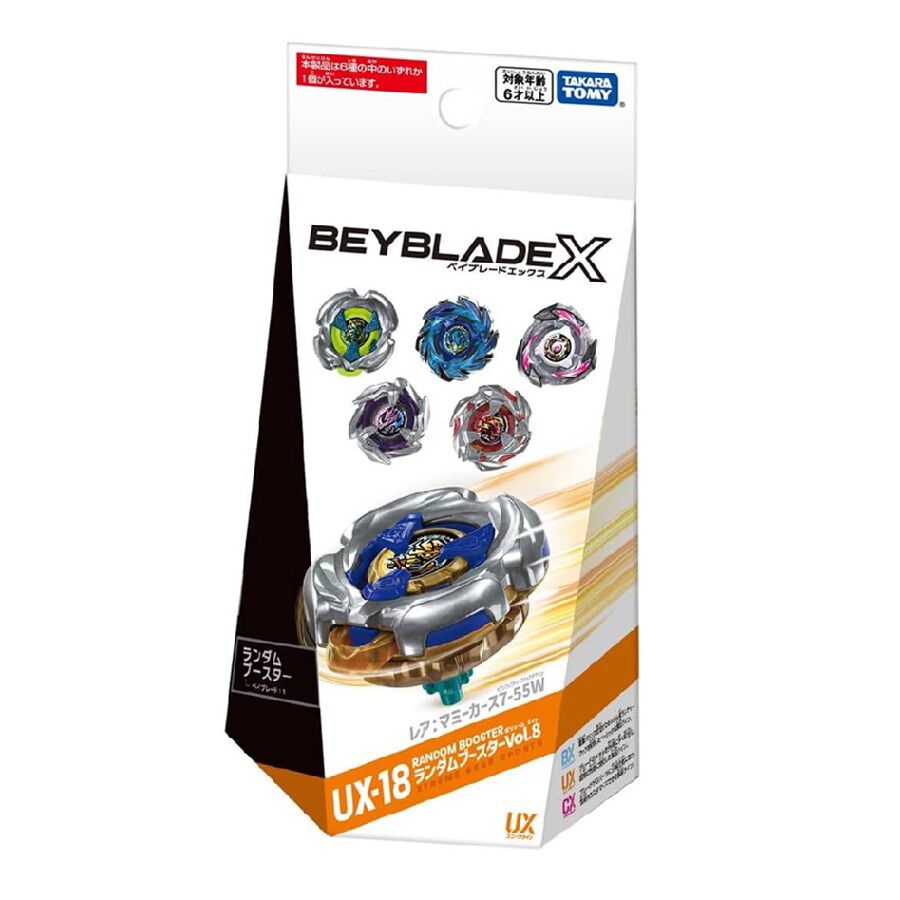 Beyblade X UX-18 Random Booster Vol.8 - Assorted (1 Pc) | เว็บไซต์