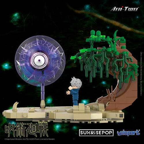 SunrisePop Jujutsu Kaisen Bricks Scene Series Satoru Gojo
