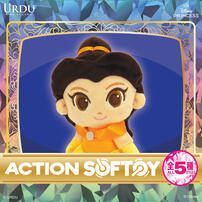 Urdu Action Softoy Series 8: Disney Princess Blind Box - Assorted