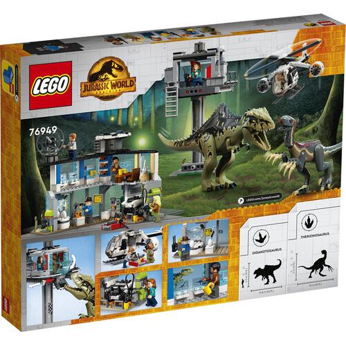 LEGO Jurassic World เลโก้ จูราสสิค เวิร์ล ไจกาโนโทซอรัส &  เทอริสิโนซอรัส 