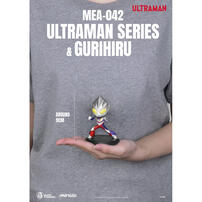 Ultraman & Gurihiru Blind Box - Assorted