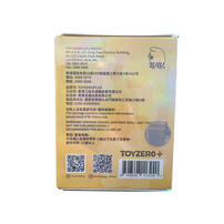 Lulu The Piggy Celebration - Blind Box (1 Pc)