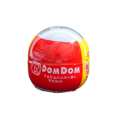 J. Dream Gashapons Yummy Burgers - Assorted