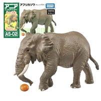 Takara Tomy ANIA Animal AS-02 African Elephant (with Orange)