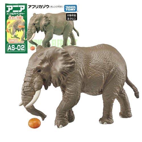 Takara Tomy ANIA Animal AS-02 African Elephant (with Orange)