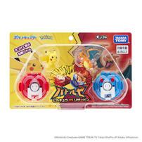 Pokemon Moncolle Battle-Z Playset Pikachu V Charizard