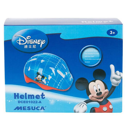 Disney Mickey Helmet
