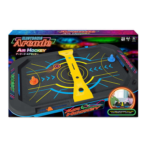 Ambassador Games Electronic Arcade Air Hockey