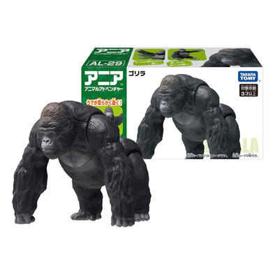 Takara Tomy ANIA Animal AL-29 Gorilla (Eastern Gorilla)
