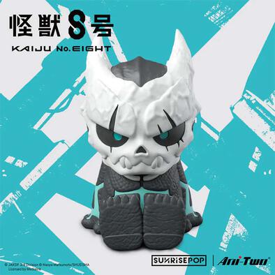 Sunrise Kaiju No.8 FigureSIT