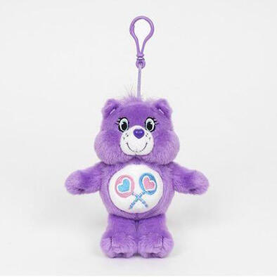 Care Bears Share Bear Plush Keyring