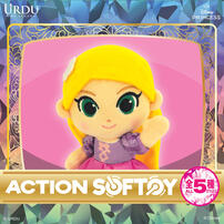 Urdu Action Softoy Series 8: Disney Princess Blind Box - Assorted