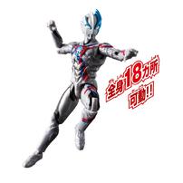 อัลตร้าแอคชั่นฟิกเกอร์ อุลตร้าแมนเบลซาร์