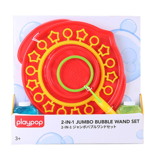 playpop 2-In-1 Jumbo Bubble Wand Set
