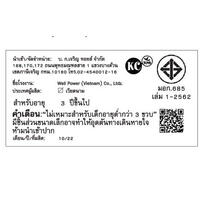 Tomica Job Labor Deck Up And Go DX Braver Transporter