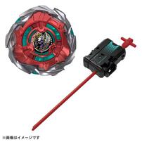 Beyblade X UX-19 Starter Bulletgriffon