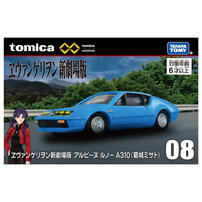 Tomica Premium Unlimited No.8 Rebuild Of Evangelion Alpine Renault A310 Diecast