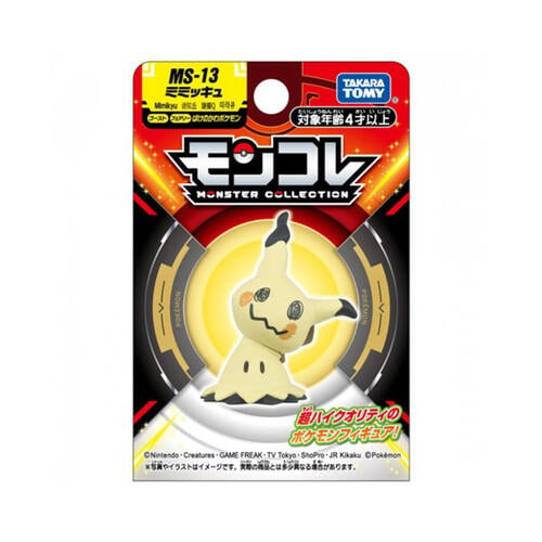 Pokemon Monster Collection MS-13 Mimikkyu