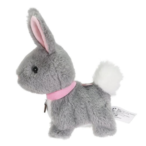playpop Homey Bunny Plush
