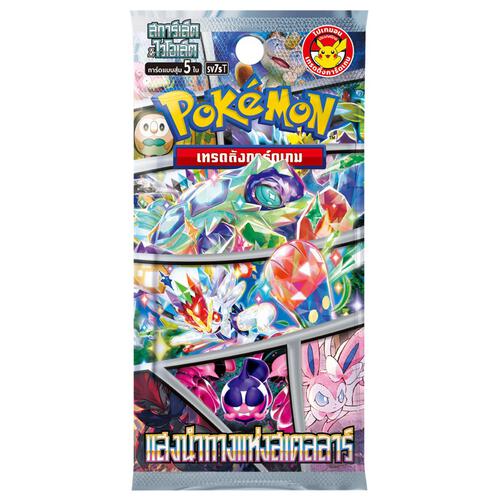 Pokemon Card Game Booster Pack Collection  Stellar Miracle SV7s  (Thai Version)