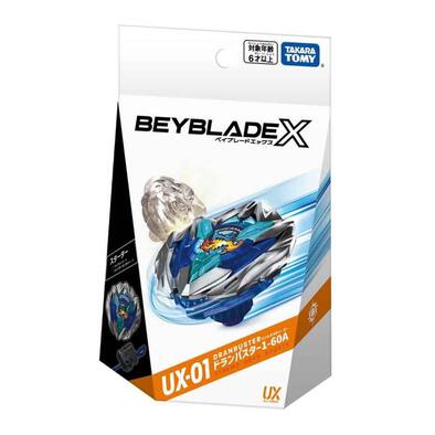 Beyblade X UX-01 Starter Dran Buster 1-60A