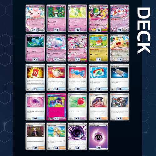 Pokemon Tcg Tactics Deck เมก้าเซอไนท์ Ex