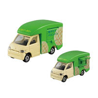 Tomica Food Truck 3 Cars Gift Set