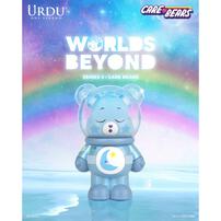Urdu Care Bears Worlds Beyond Series 5 - Care Bears Blind Box (1 Pc)