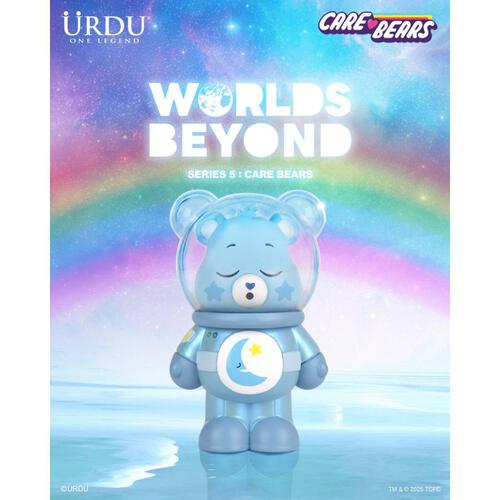 Urdu Care Bears Worlds Beyond Series 5 - Care Bears Blind Box (1 Pc)